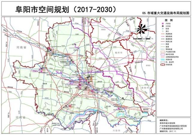 (1)航空体系规划(2)水运体系规划(3)铁路网络规划(4)公路网络规划