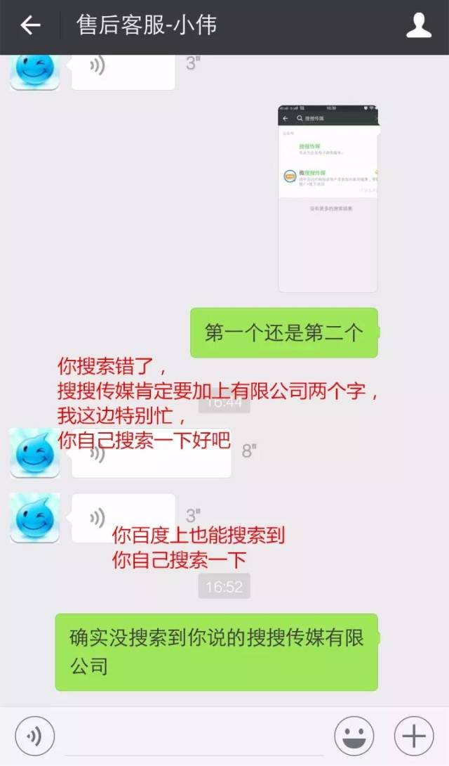 1f57ecd5b878433aba46b3ff3c760116.jpeg