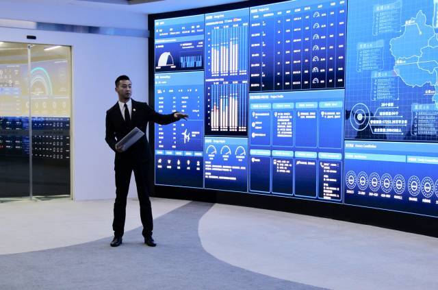 中国物业管理协会沈建忠会长一行赴金科服务考察