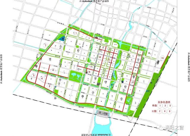 【提醒】关于公开征集涡阳城南新区部分道路,公园小区