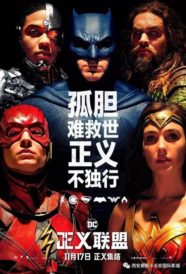 孤胆难网页游戏私服发布网,彩蛋不独行