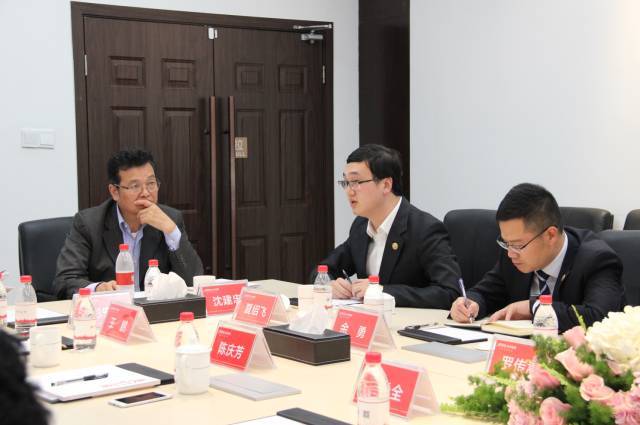 中国物业管理协会沈建忠会长一行赴金科服务考察