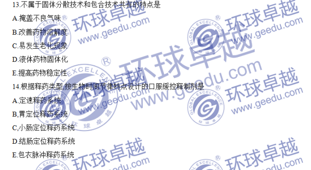 5d6f210033344fec96968eb72542a3dd.jpg