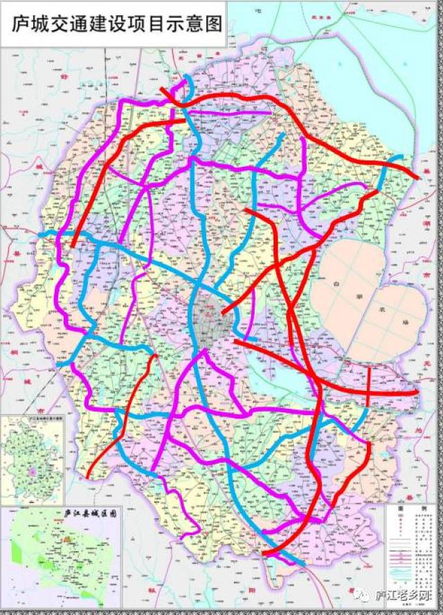 激动!庐江多条道路建设成果曝光:快来找找你家门口有几条!