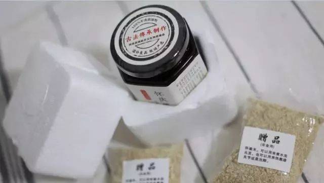 女人子宫好,啪啪啪到老!