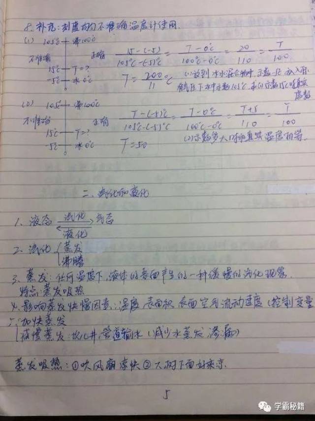 8bfd74c02bb8417c85e04e6169cf8f2e.jpeg