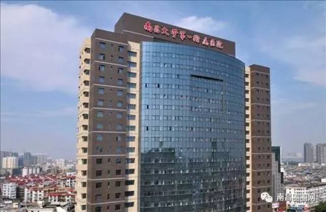 南昌眼科医院排名_南昌大学附属眼科医院(3)