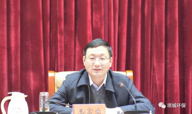 项城市全面打响"背水一战,决胜50天"环境污染防治攻坚