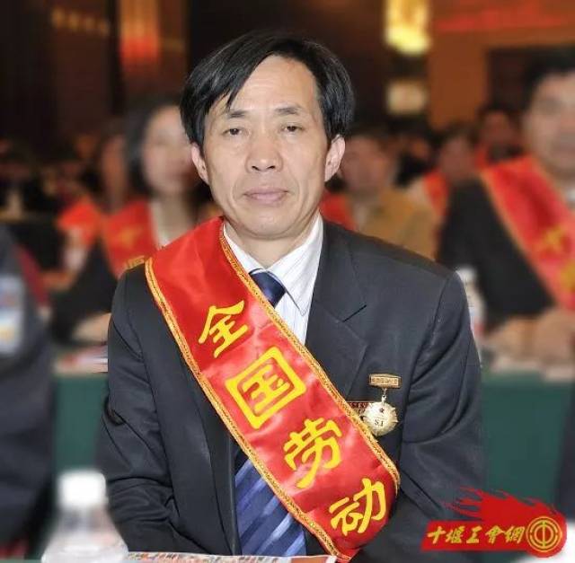 湖北20位楚商代表揭晓,郧西上津刘合炳农民工头上榜!