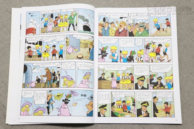 开团啦家乡不爱读书,好动,a家乡,这套比利时国孩子美丽漫画图片