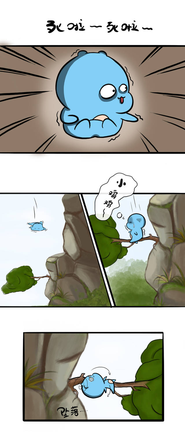 《蓝尼可》萌宠治愈系中篇连载漫画:第一话