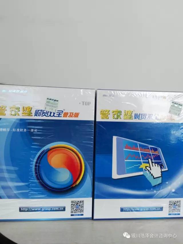 2017年11月17日会计出纳招聘信息(招聘出纳: