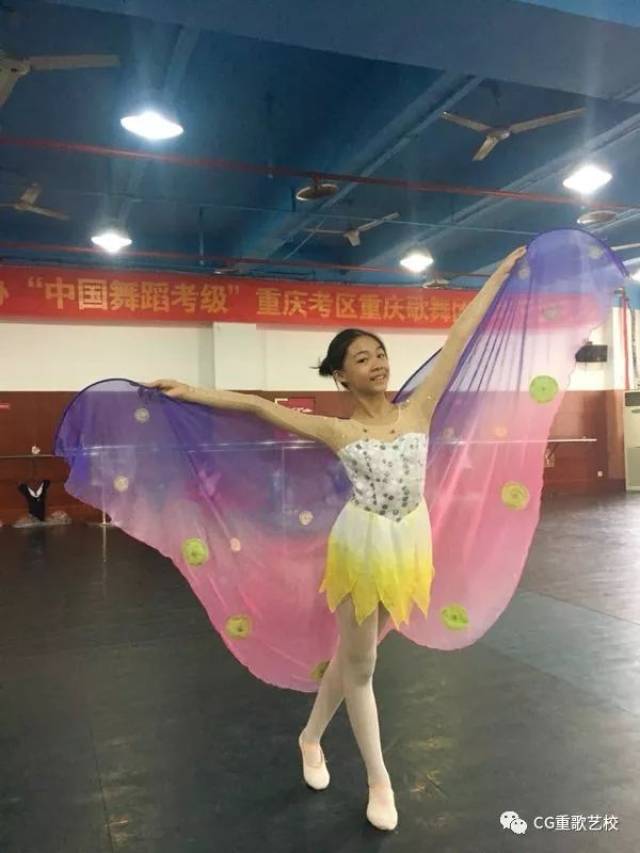 舞蹈的脚印将伴她一路前行| 年度优秀学员——刘特