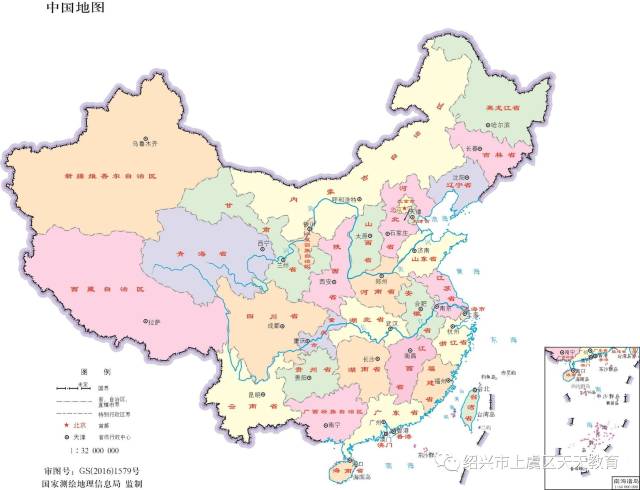新疆是中国陆地面积最大的省份,占祖国版图的六分之一.