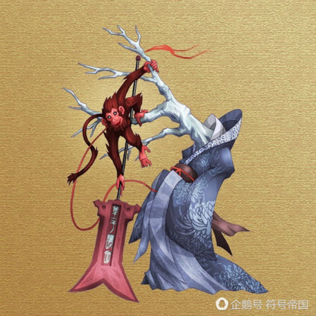 解密山海经:上古洪荒凶兽朱厌,白头赤足,可变化