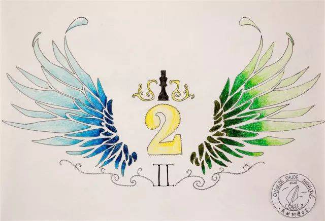 整个班徽以翅膀为主体,两翼分别为蓝色和绿色,蓝色代表海洋,绿色代表