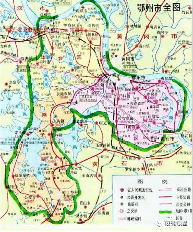 这几大工程一建成鄂州不得了