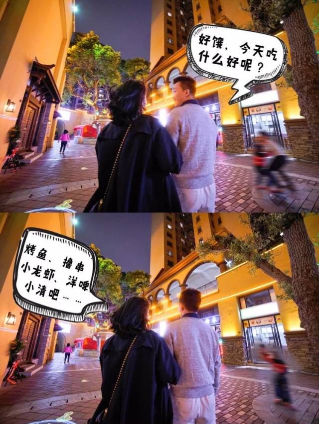 晚餐夜宵烧烤,还有洋啤音乐