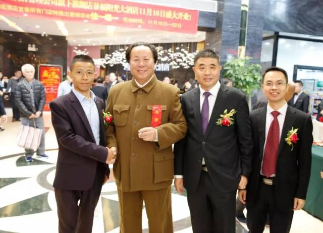 起征程,扬帆启航——热烈祝贺景福阳光大酒店开业典礼