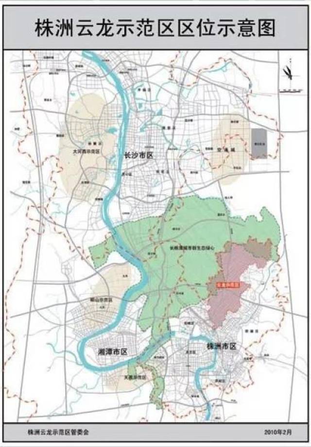 绿地长沙与株洲云发集团签署项目合作协议_手机搜狐网