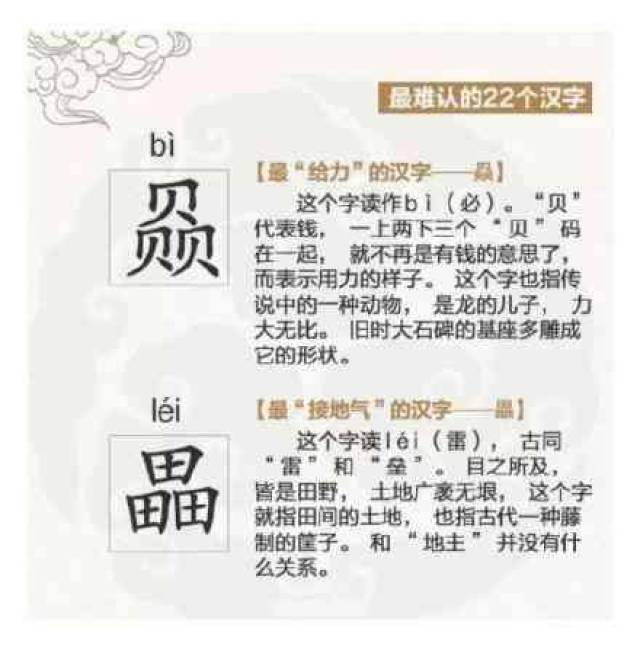 f66eca85d07e4cb18ac797b3b24ab9e2.jpeg