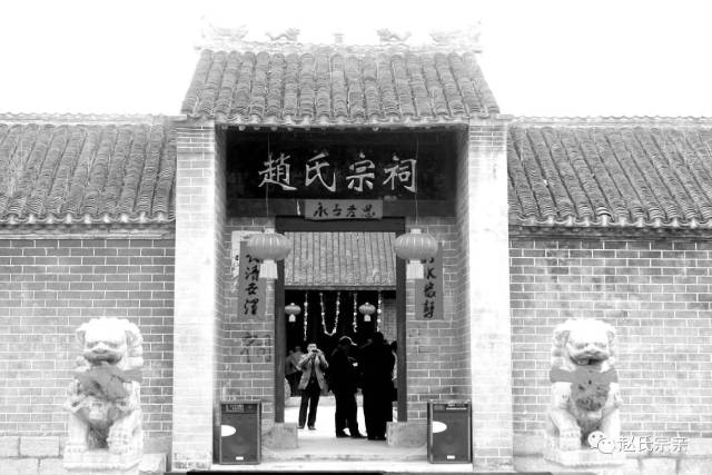 全国"赵氏大宗祠"统计工程开始啦!欢迎投稿!赵姓雄起!