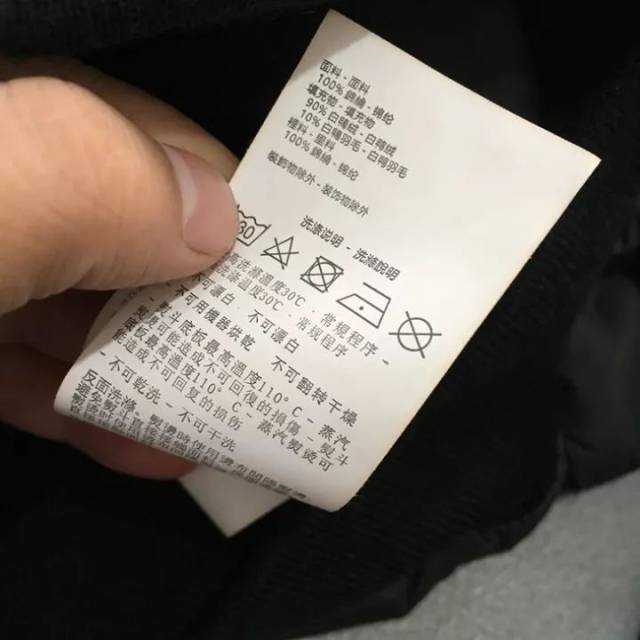 过几年估计也是有撤出国内代工的可能性!兄弟们要珍惜! https://item.