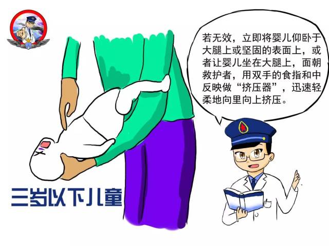 服务丨67异物来袭,快用"海姆立克急救法"_手机搜狐网