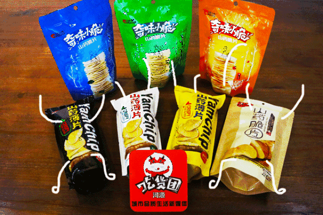 在宏途里我们天玄了四种口味,分别是 蜜汁烤翅味, 海苔味, 番茄味和