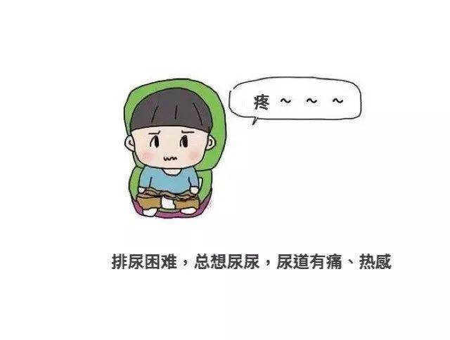 育儿问答|小孩儿尿不出来是怎么回事?