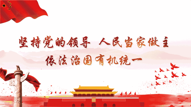 【聚焦】怀集桥头商会筹委会今日成立!