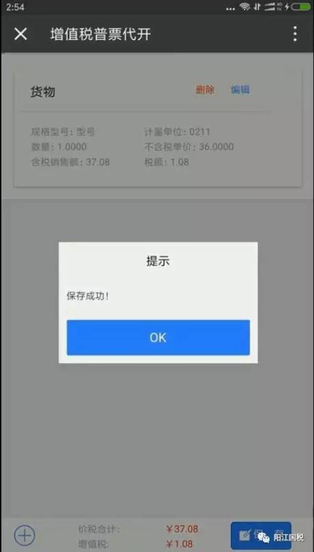 7d146d0483444586bc6273a706374695.jpeg