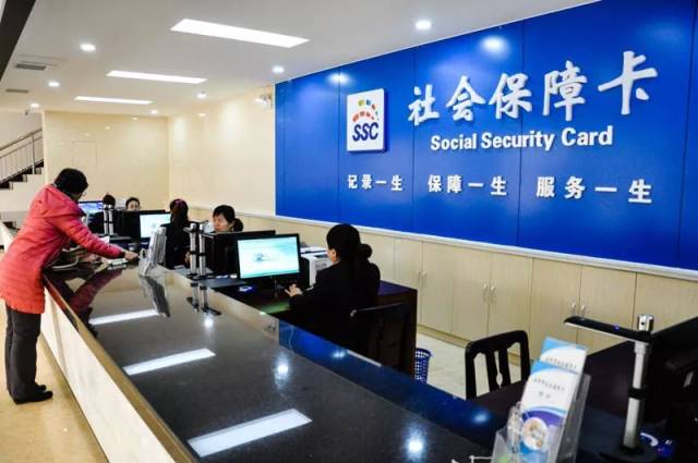 惠州人办社保卡不用再排队了,现在在家上网就能搞定!