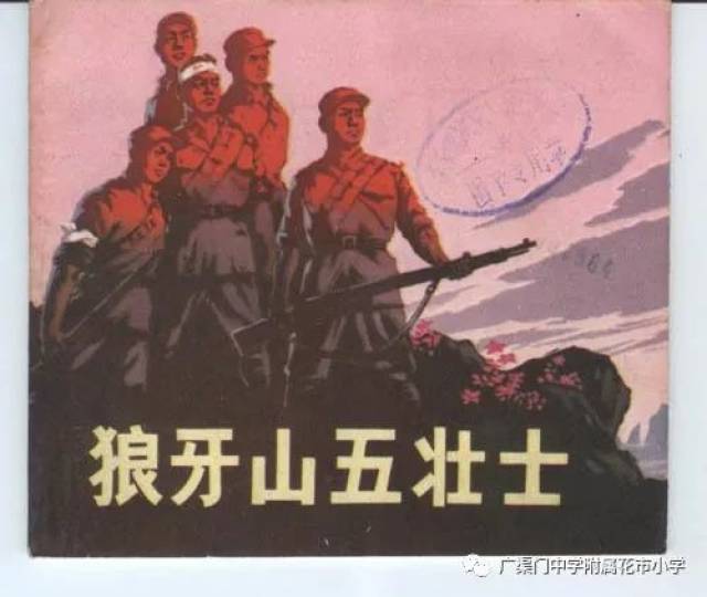 梦境交织，与逝去奶奶的对话与叔叔的离世之谜