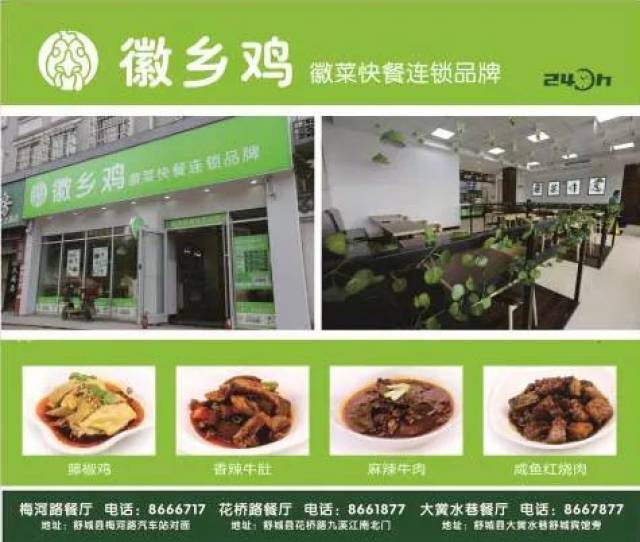 【安全】团雾突袭,你要这样应对!