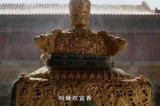 原因只有一个,安陵容发现了翊坤宫的秘密——华妃最爱的欢宜香.