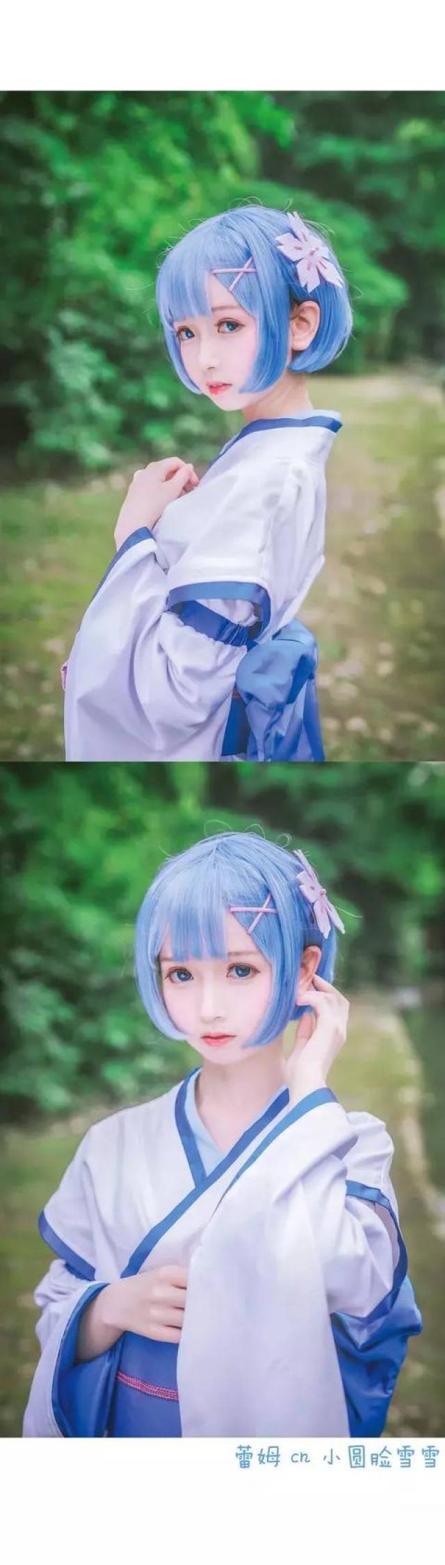 cosplay美少女 拉姆&蕾姆蕾姆 修老虎 拉姆 二次元的女神