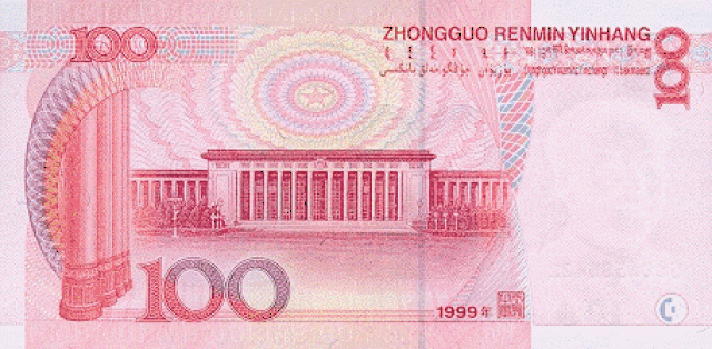 微信发,红包惊人, 事业发,成绩骄人, 爱情发,携手佳人, 生活发,当个