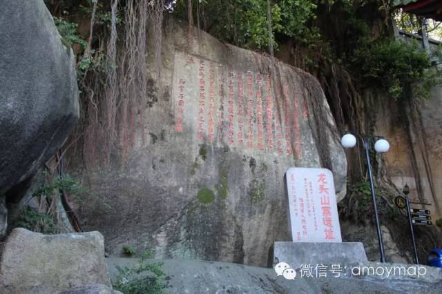 鼓浪屿日光岩又称龙头山,与厦门的虎头山隔海相望,一龙一虎把守厦门