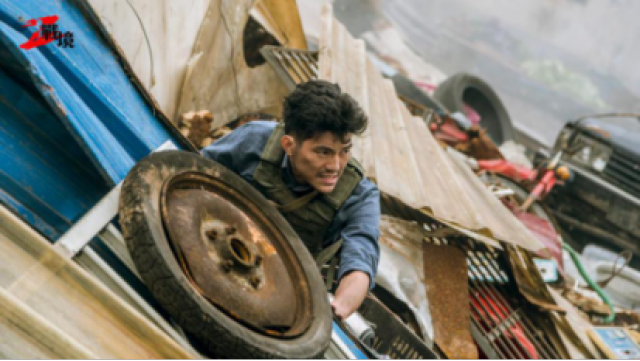 电影《战境:火线突围》顺利杀青 实力导演全拳