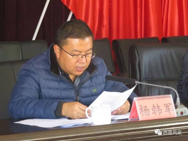 段生荣率第二考核组考核西邑乡落实党风廉政建设责任制情况