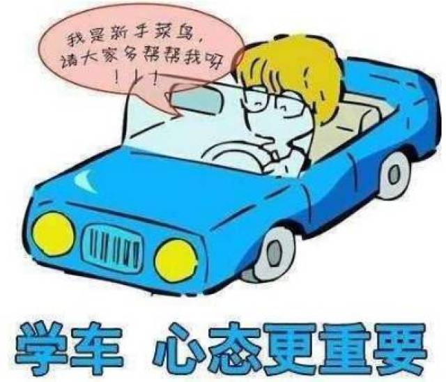 宾阳一驾校教练为了让自己的学生顺利考试,竟然把他们