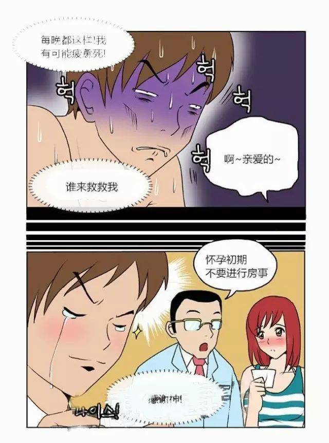 女人超黄超污图片