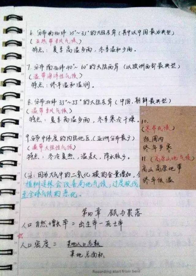 1d55bf7429da4f85a0a31a14d8d66dba.jpeg