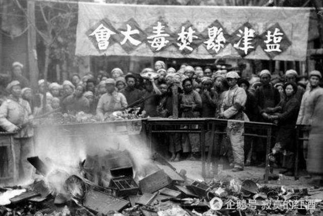 虎门销烟是什么时间怎么销的 278d5acb6b9f45b8a597a7083c89e472.jpeg