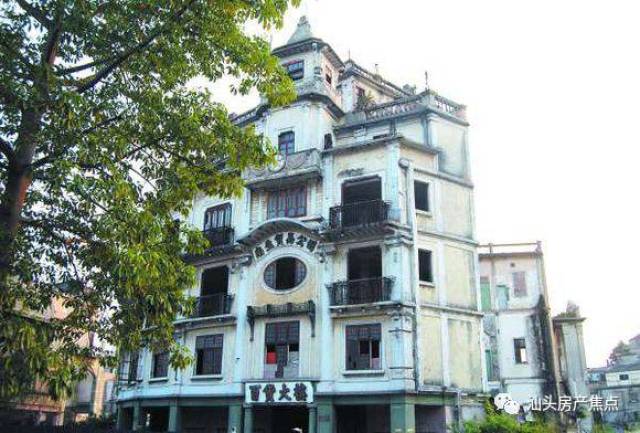 随着时代的变迁 80年代末出现京汕,汕樟商场 90年代有了金凤城,汕头