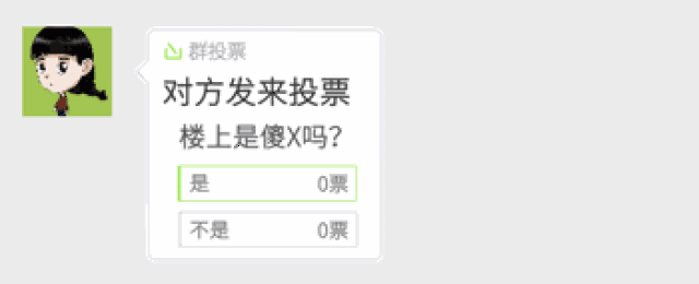 d罩杯 翘臀高颜值,身高1.56m的她,凭什么撩走瑞典的半壁江山?