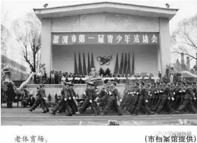 记忆中的老漯河!你还记得90年代以前的河上街吗?