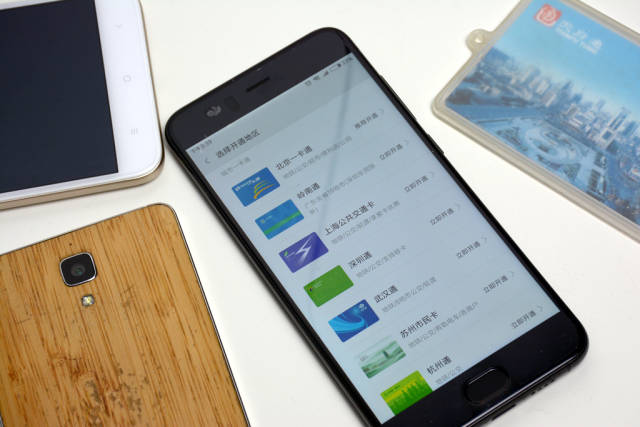 成都出行不用公交卡,小米手机开启天府通内测