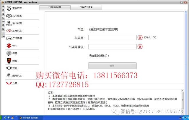41cf872b86a84d5bb9fa794f30fefc02.jpeg